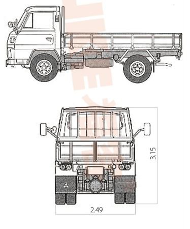 Truk Pick Up Dropside / Truk Bak Terbuka Dropside, FK6-80T