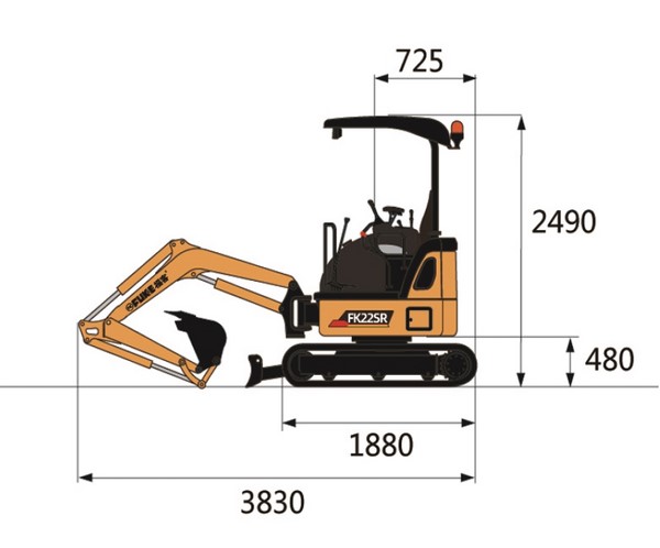 Ekskavator Mini / Mini Excavator, FK22SR