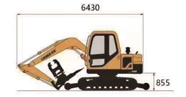 Railroad Excavator / Ekskavator khusus Rel Kereta, FK80T